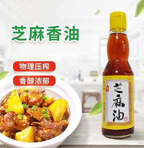 合肥馨瑞杰機(jī)房設(shè)備有限公司